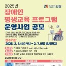 공모 이미지