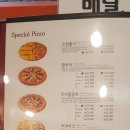 지정환피자장안점 이미지