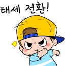우성세탁 이미지