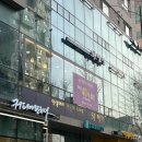 에스제이파마 | 젤리펌이 예쁜 이대미용실 sj헤어