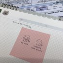 하서매점