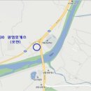 화천농협주유소 이미지