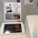 늘푸른내과의원 이미지