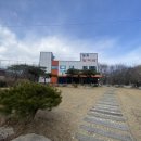 경주꽃게장 이미지