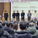 선*효