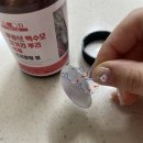 굿필시스템