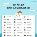아람빌딩 이미지
