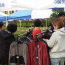 아인스 컴퍼니