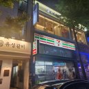 유성갈비 둔산시청점 이미지