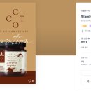 주식회사제이유 이미지