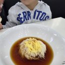 망향비빔국수 중계점 이미지