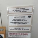 뽀끼뽀끼 오락실(기업도시점) | 원주 아이와 단체 모임 하기 좋은 무인 키즈카페 “무키무키 원주 기업도시점”