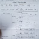 연식자동차정비 티스토리