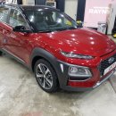 진접점현대자동차 이미지