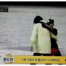 이산찐빵 이미지