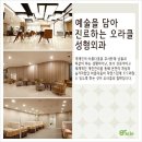 오라클성형외과의원 이미지