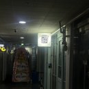 장천숯불갈비 이미지