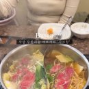 샤브향사상점 이미지