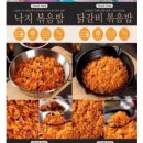 OK식품