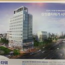 삼성이엔씨 이미지