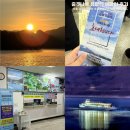 해맞이 | [공지] 충주호 유람선 새해 해맞이 후기