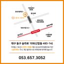 네일와이 - 아산시 용화로12번길 12-2 | 네일와이