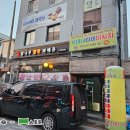 사가정로51길 (20) 이미지