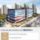 용원회센타 이미지