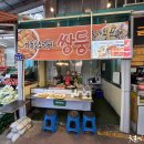 마늘떡볶이 이미지