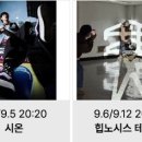 소영길 13 내손안에서울