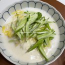 해콩이네 | 해콩 마포점 콩 국물 구입 후기