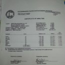 (주)자연과생명 이미지