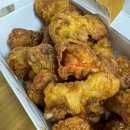 교촌치킨 방배1호점 이미지