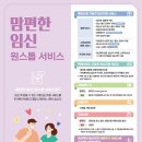 평택서비스 아이뉴스24