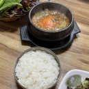 금강산왕갈비 | 대구 달서구 두류동 고깃집 &lt;금강산왕갈비전문점&gt;