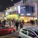 장미공원길 이미지