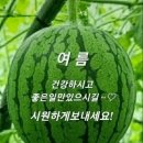 왕숙천로 이미지