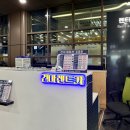 건아렌트카 이미지