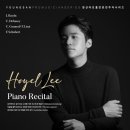 이호열 카카오 검색결과