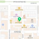 고쿠텐광주첨단점