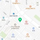 노블캐롬클럽 구리점 이미지