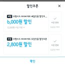 파리바게뜨 광명도덕 이미지