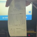 신방화역 6번출구 뒤 | 김포공항 주차꿀팁 개화역 신방화역 환승주차장 할인 방법 및 실제 이용후기