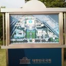 공인행정사 이미지