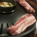 칼먹은삼겹살