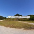 지본한의원 이미지