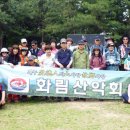 축령산 산소길(2구간) 이미지