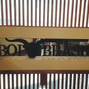 보이브라질 이미지