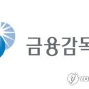 돈의비밀 - 10. 상장지수펀드의 구조 이미지