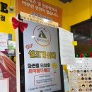 펫홈 반려동물용품백화점 | 24시간 운영하는 송도 애견용품 백화점 펫홈반려동물용품백화점 송도점